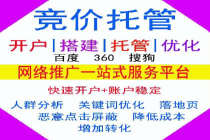 深度解读：信息流广告行业的未来发展趋势与挑战