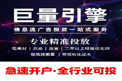 解析百度竞价推广公司经典案例：精准营销的秘诀